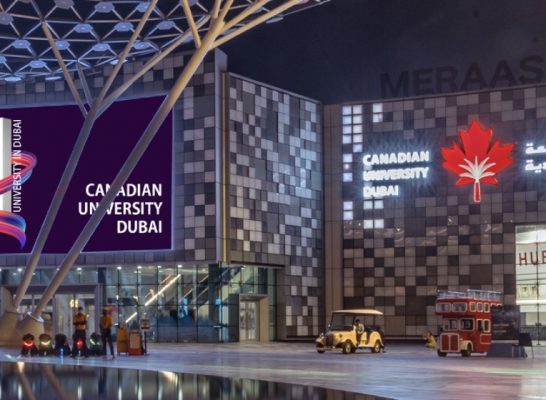 canadian university of dubai