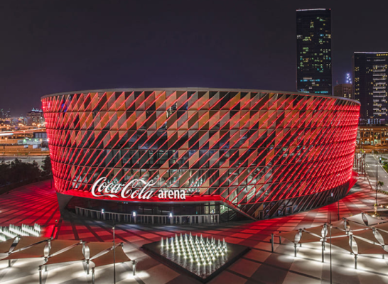 coca cola arena